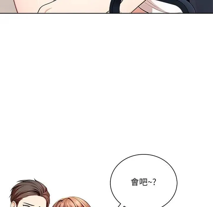 第2话 16