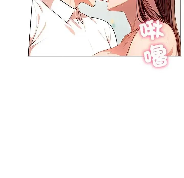 第2话 20