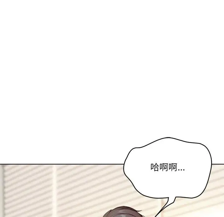 第2话 22