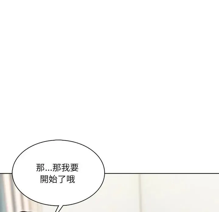 第2话 37