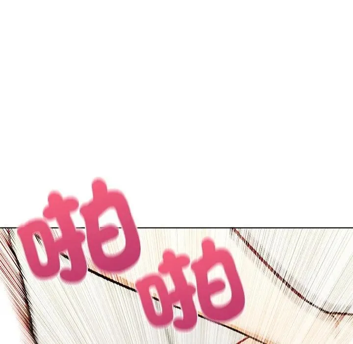 第2话 57