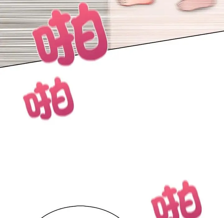 第2话 63
