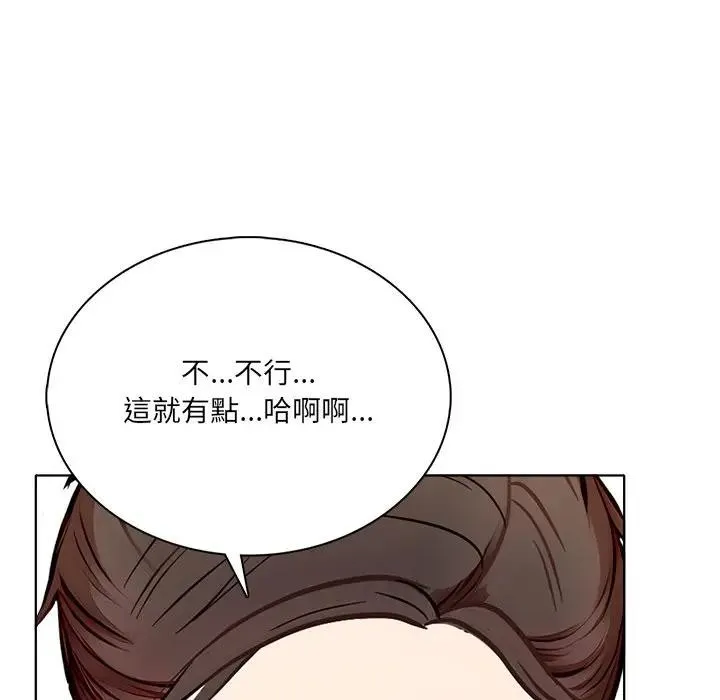 第2话 69