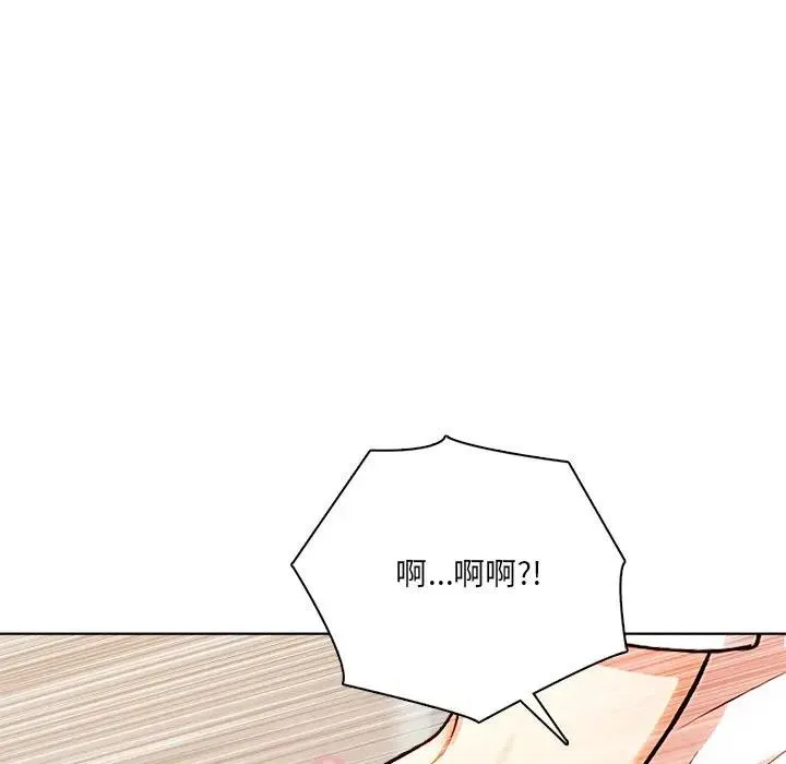 第2话 71