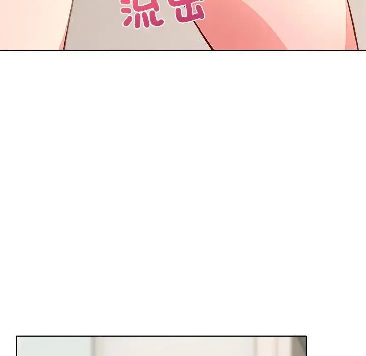 第2话 86