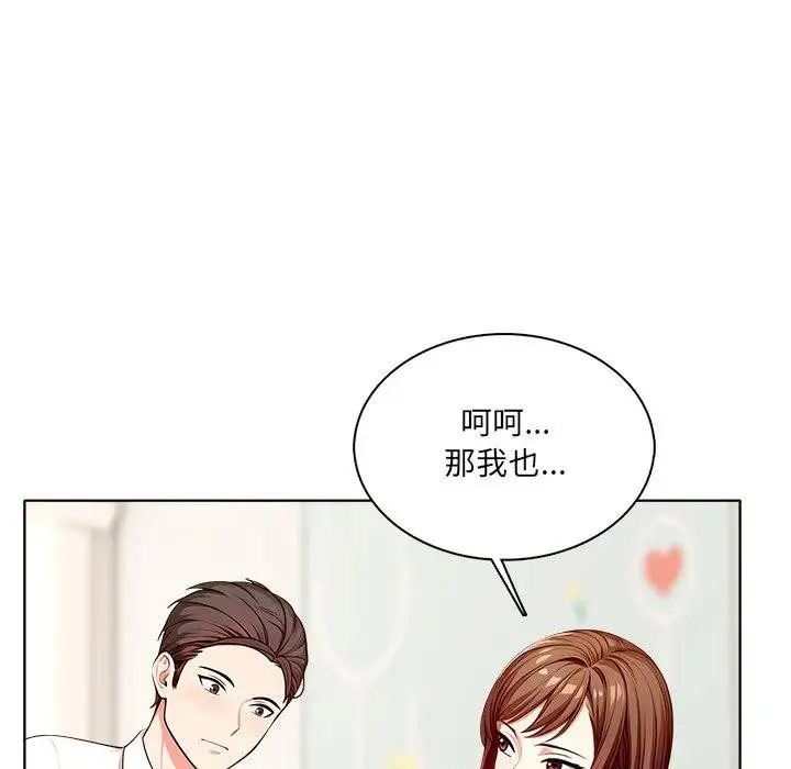 第2话 92