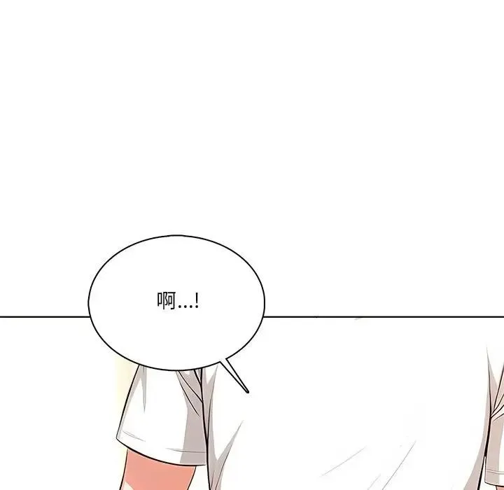 第2话 101