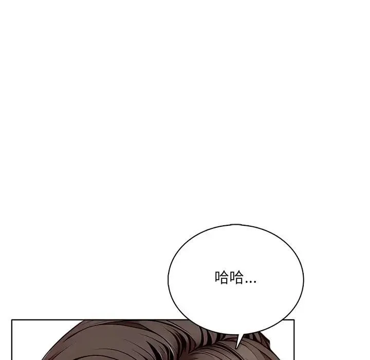 第2话 106
