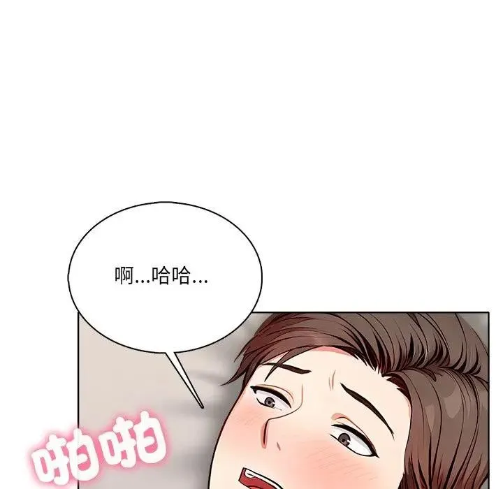 第2话 114