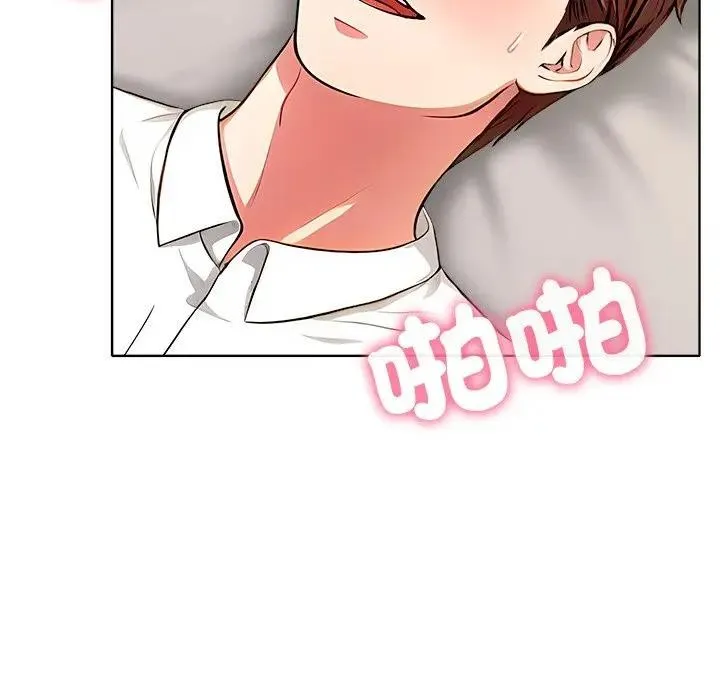 第2话 115