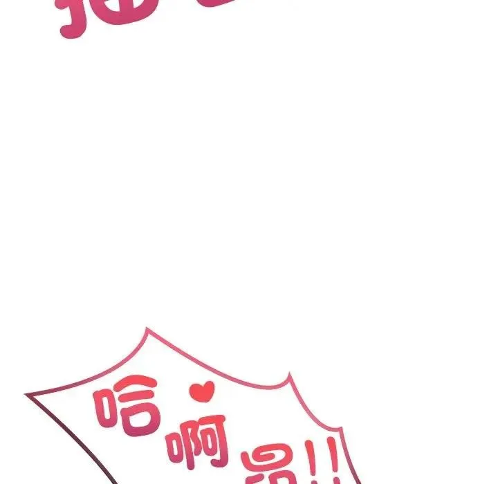 第2话 135