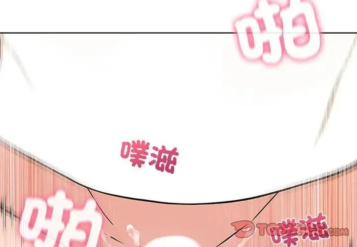 第3话 3