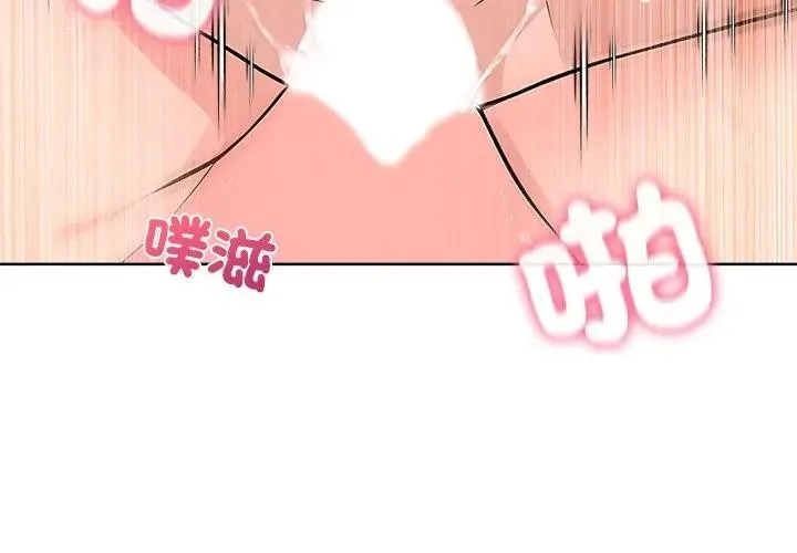 第3话 4