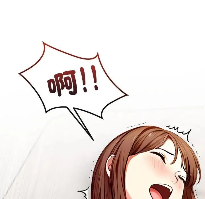 第3话 5