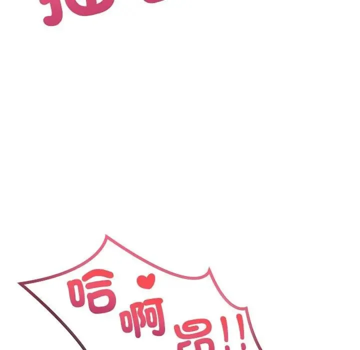 第3话 8