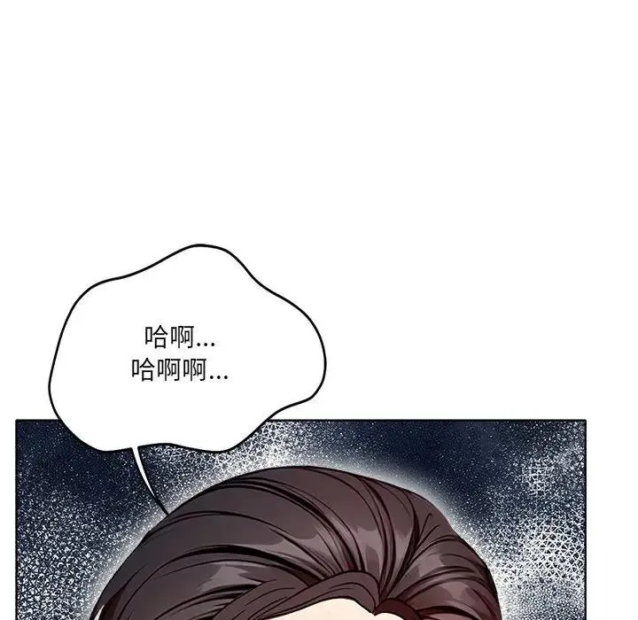 第3话 15