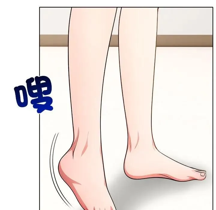 第3话 23