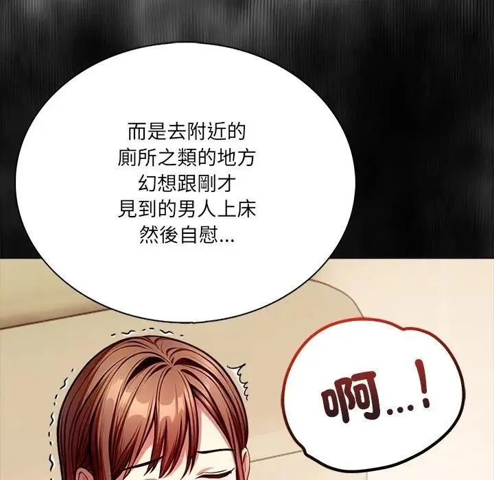 第3话 37