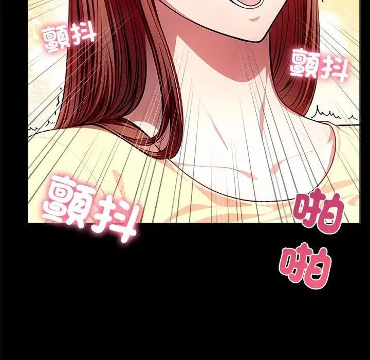 第3话 44