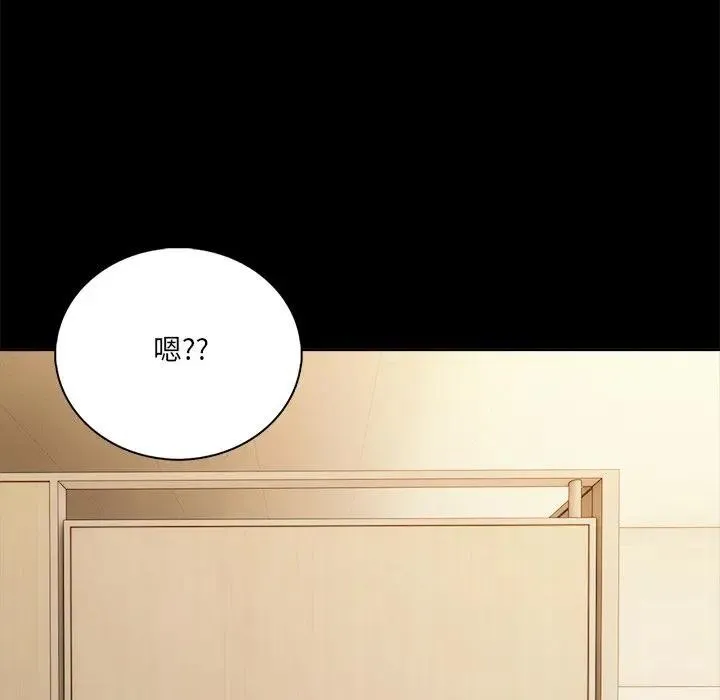 第3话 45