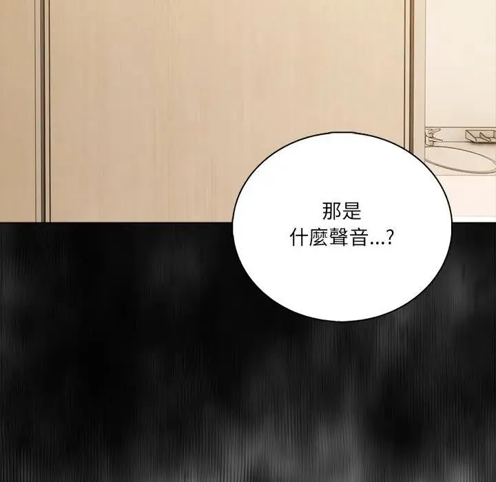 第3话 46