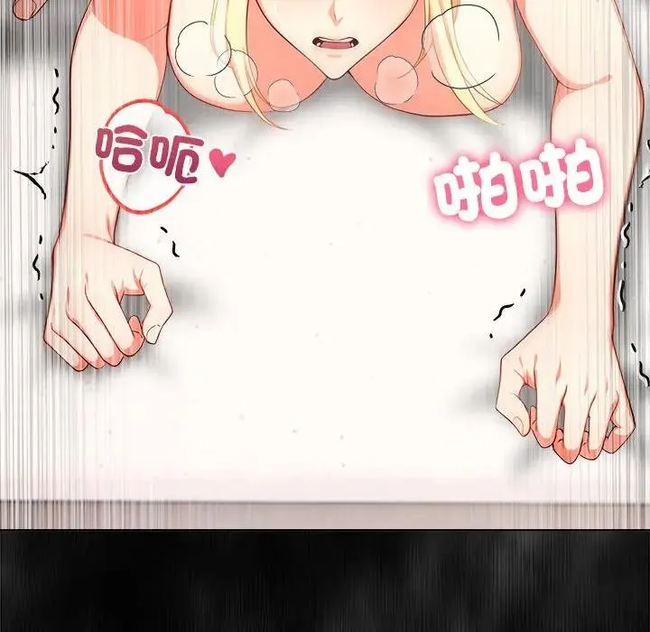 第3话 59