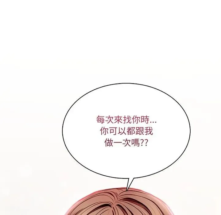 第3话 65