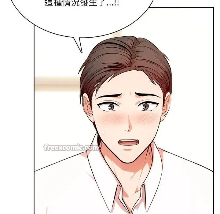 第3话 70
