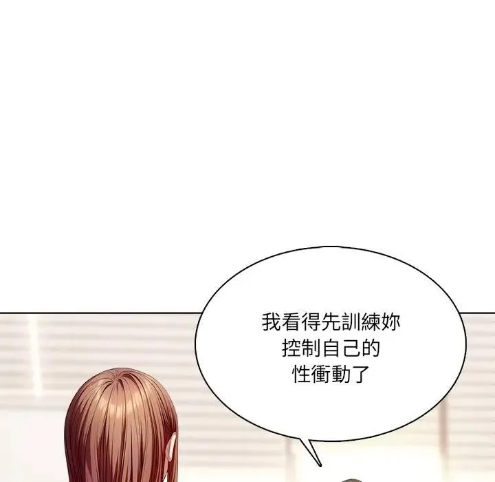 第3话 73