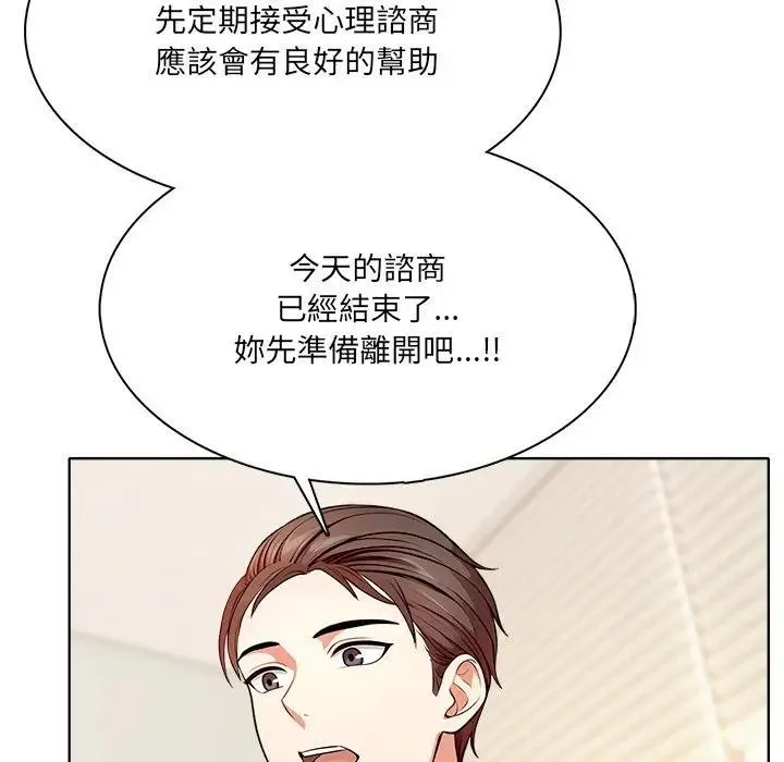 第3话 78