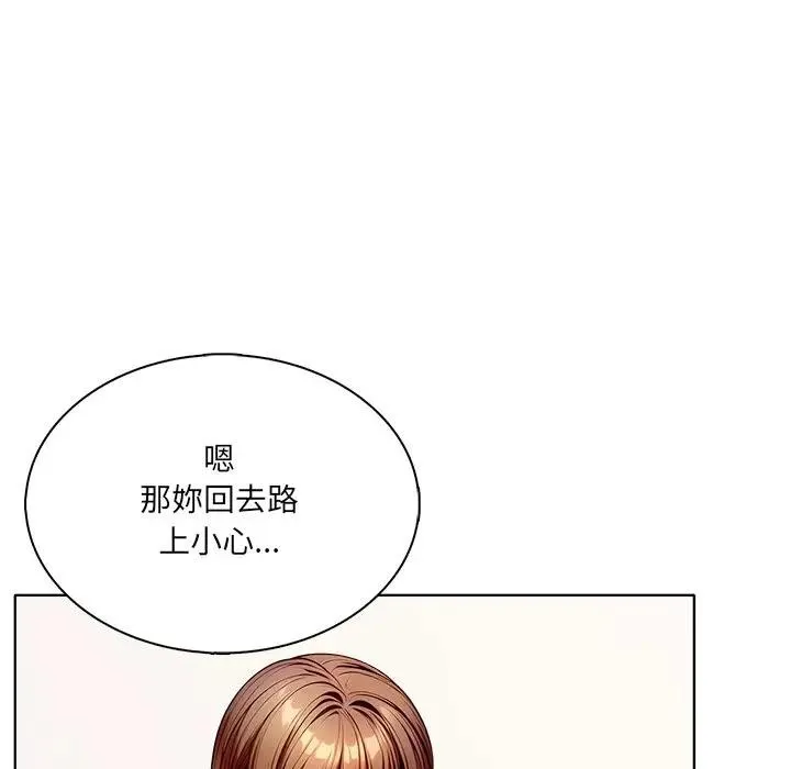 第3话 80