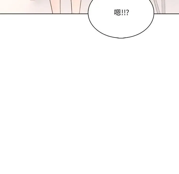 第3话 85