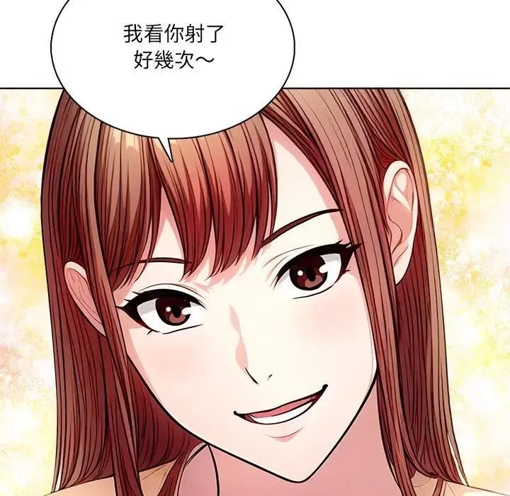 第3话 89