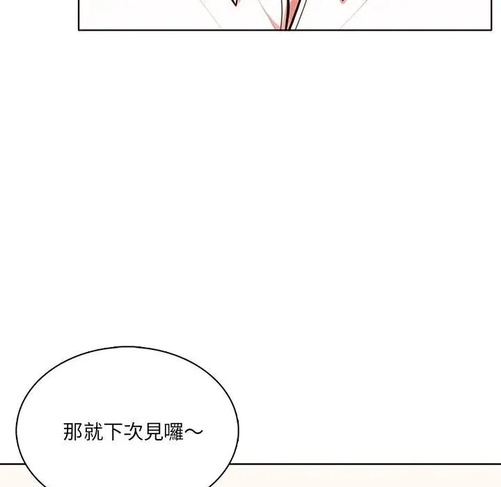 第3话 92