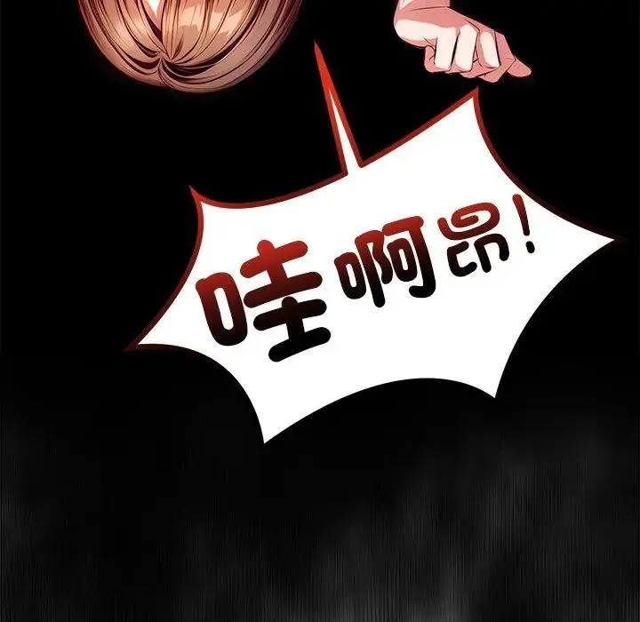 第3话 118