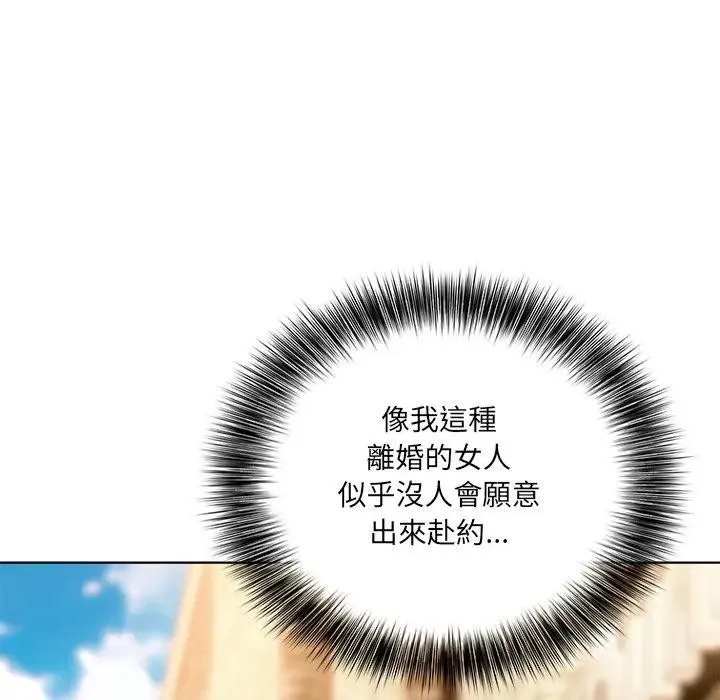 第3话 147