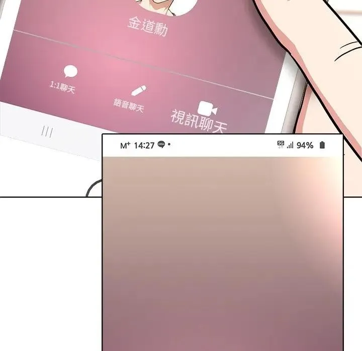 第3话 153