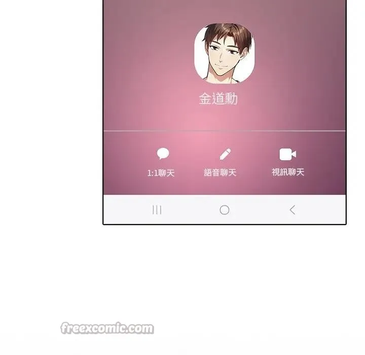 第3话 154