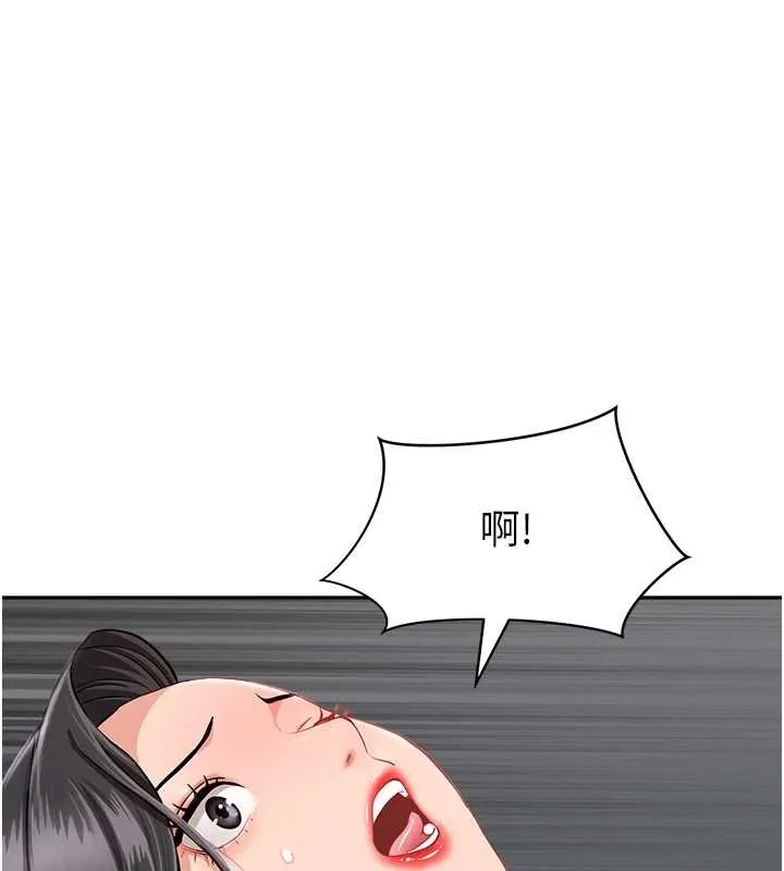 第13话-为什么又放进来了… 1