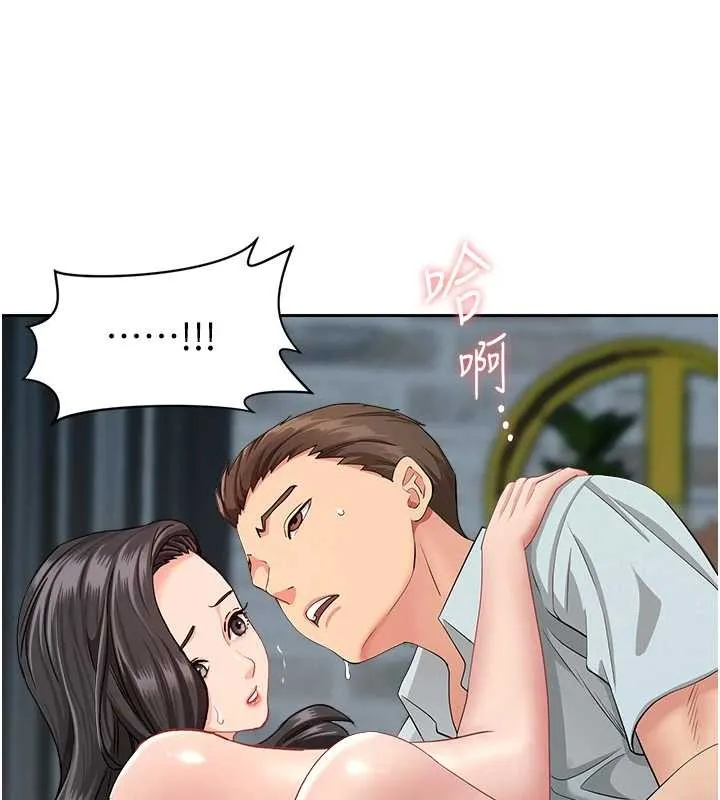 第13话-为什么又放进来了… 3