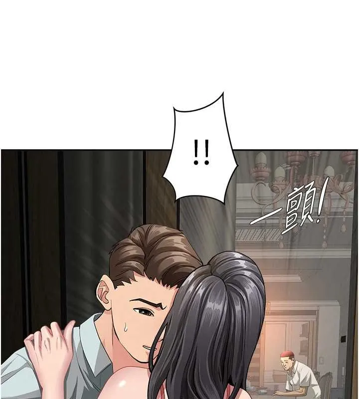 第13话-为什么又放进来了… 23