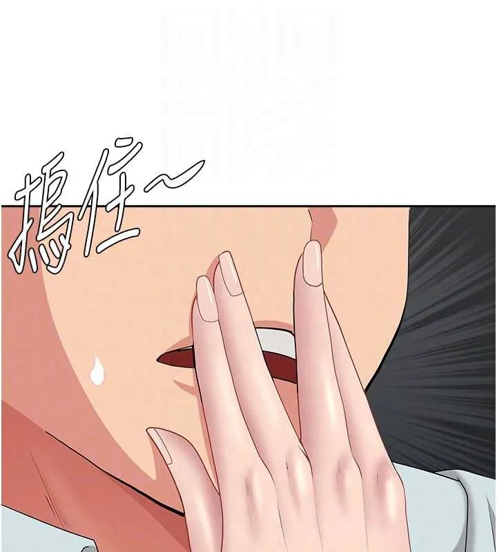 第13话-为什么又放进来了… 30