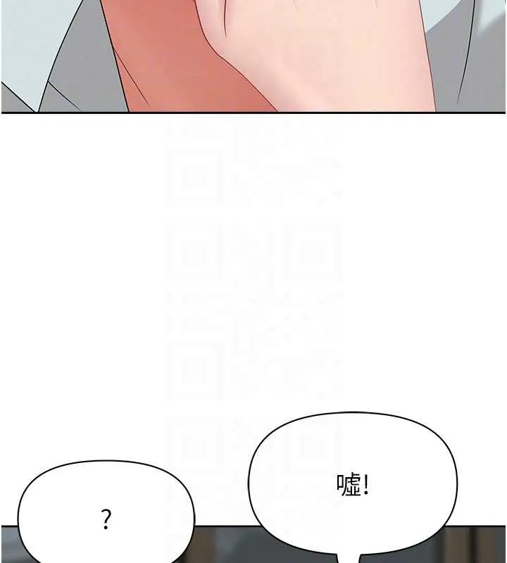 第13话-为什么又放进来了… 31