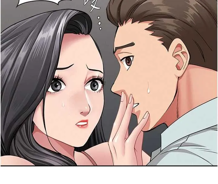 第13话-为什么又放进来了… 40