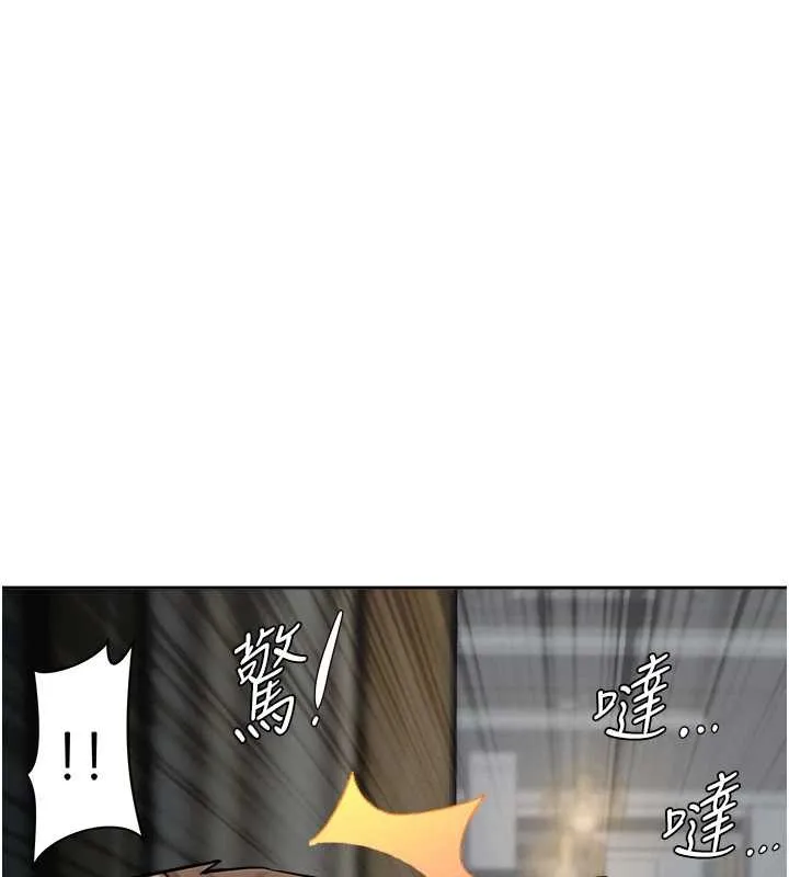 第13话-为什么又放进来了… 41