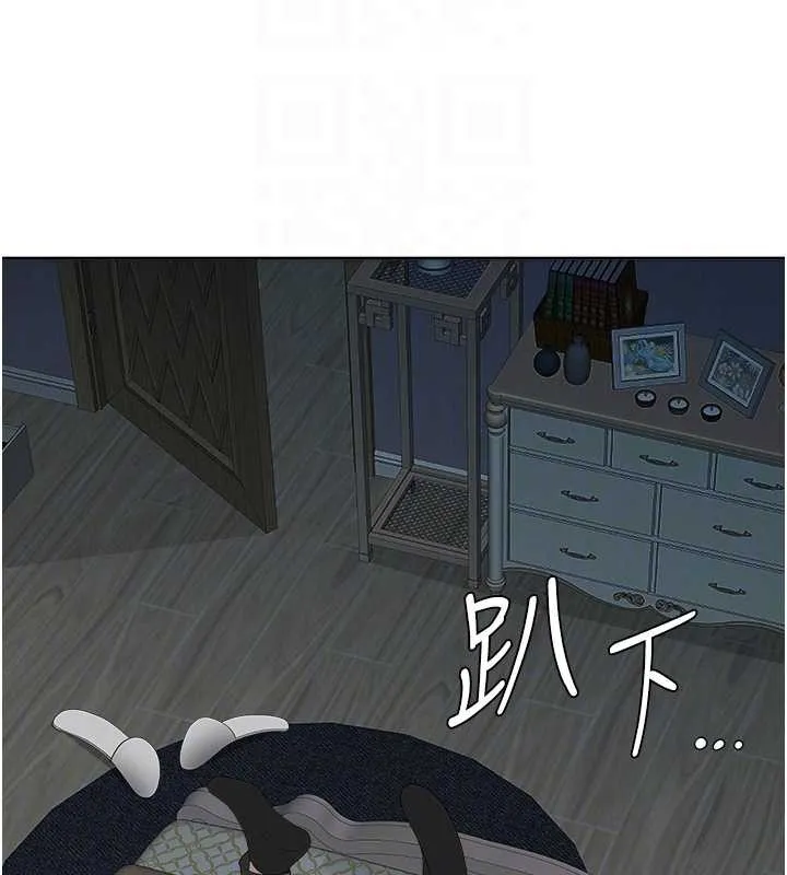 第13话-为什么又放进来了… 46
