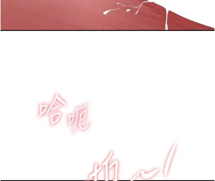 第13话-为什么又放进来了… 91