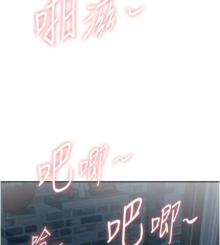 第13话-为什么又放进来了… 118