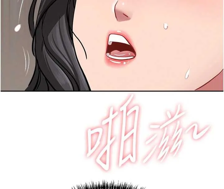 第13话-为什么又放进来了… 131