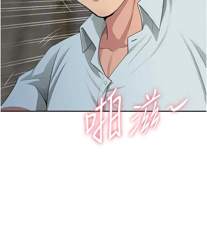 第13话-为什么又放进来了… 145